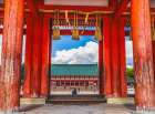 Colorful large red entrance gate, Heian-jingu Shrine, Kyoto, Japan. Art Print